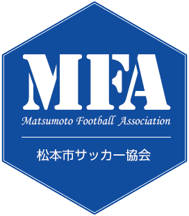Mfa 松本市サッカー協会